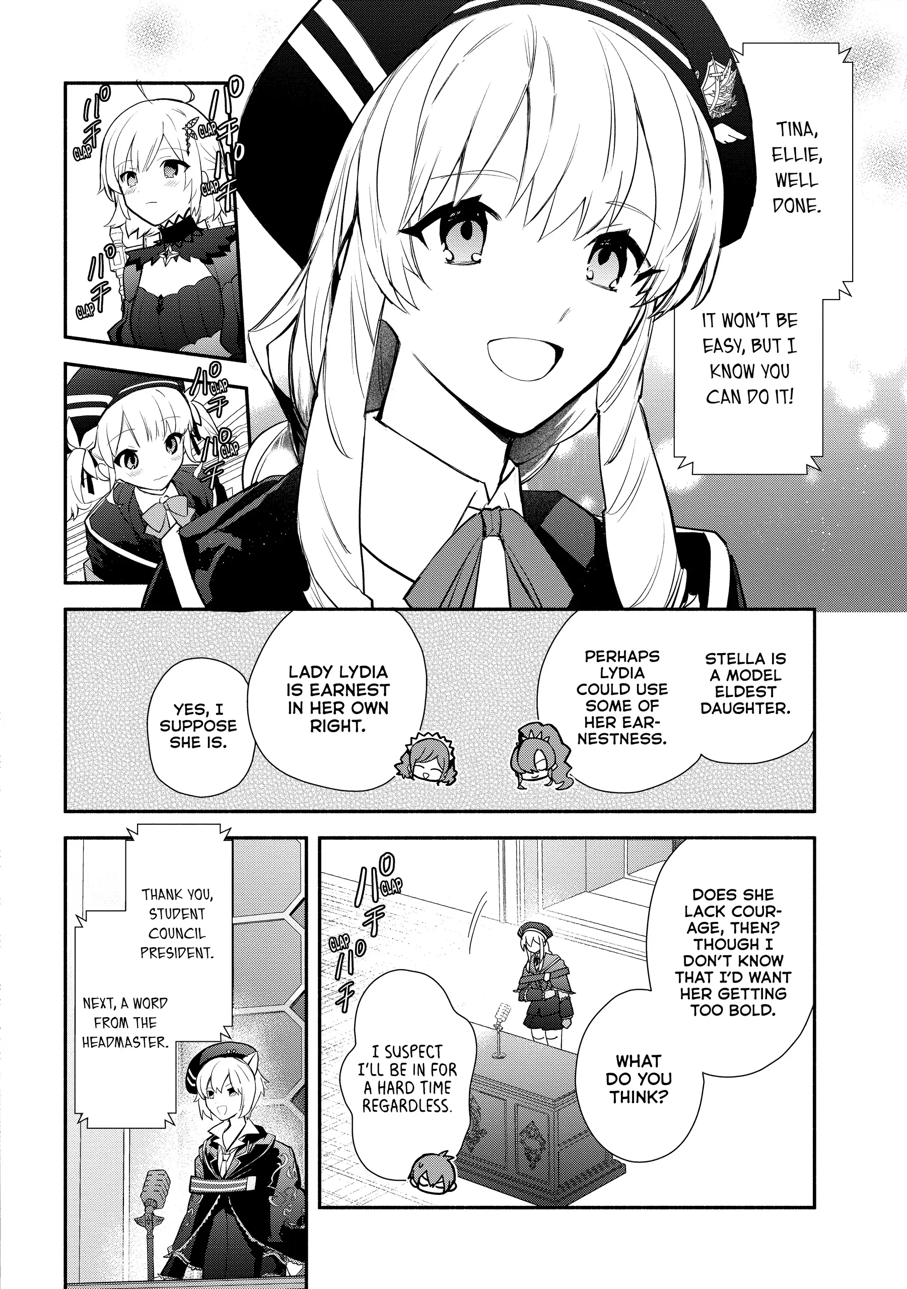 Koujo Denka No Kateikyoushi Chapter 30 15